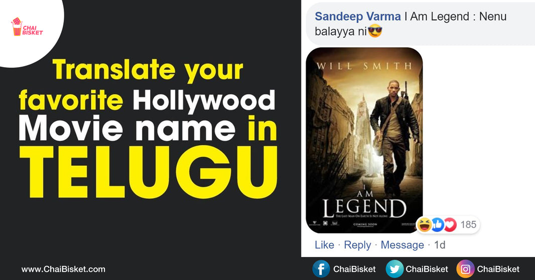 Famous Hollywood Movie Titles & Their Brutal Honest Telugu Translations