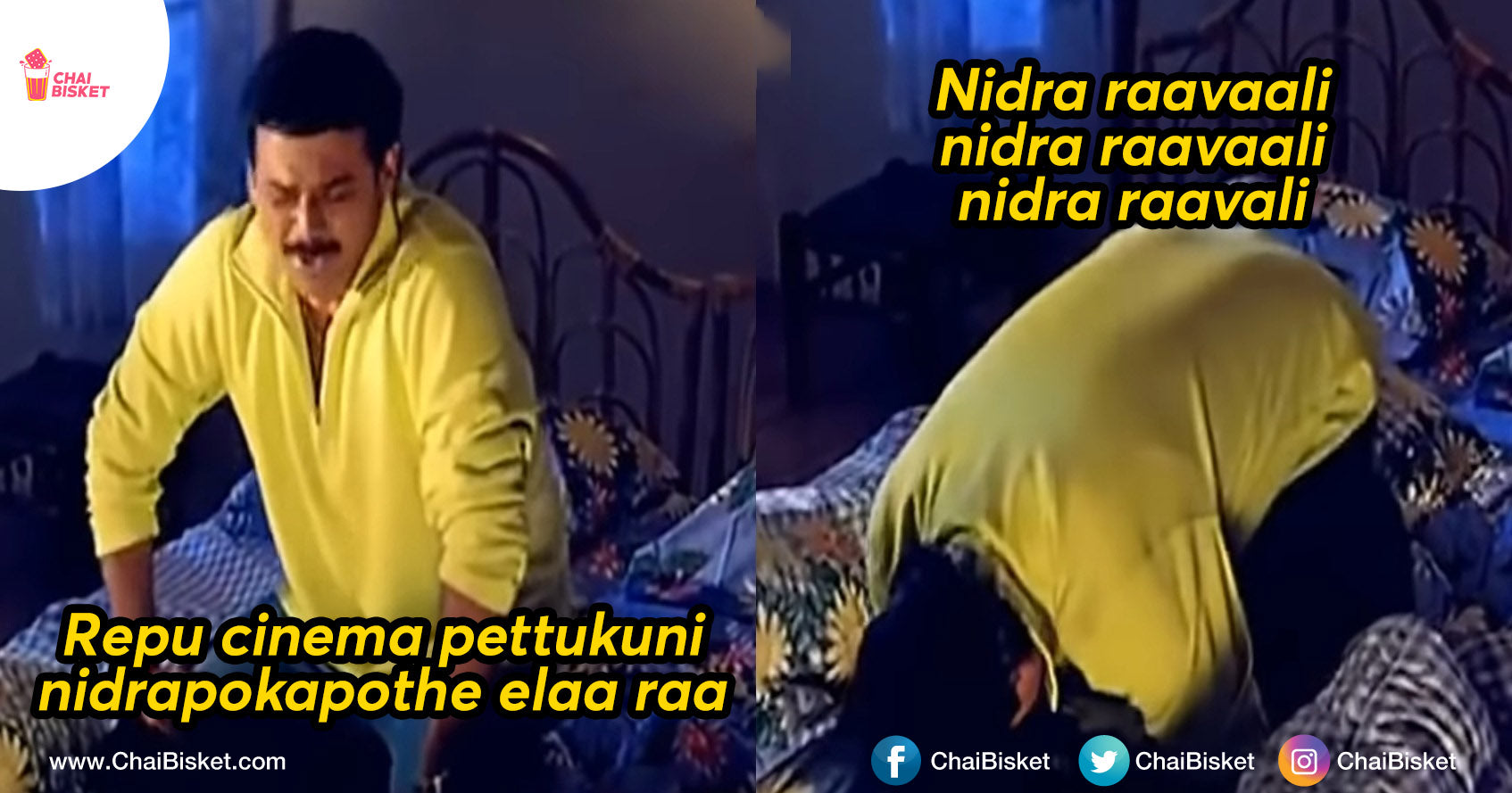 15 Situations Every Fan Will Relate To Before His Favorite Hero Movie