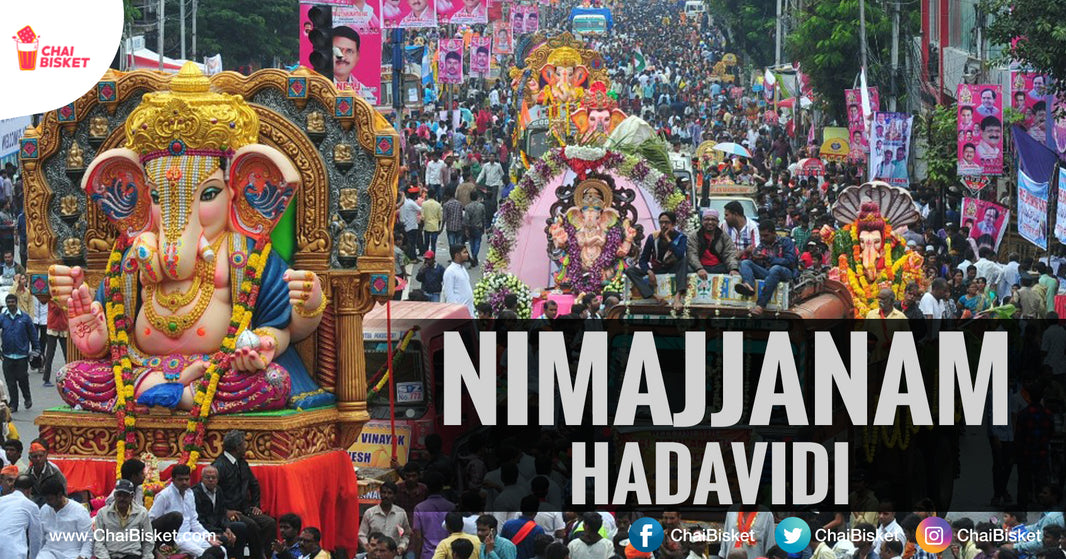 10 Types Of People We Usually Find During Ganesh Nimajjanam