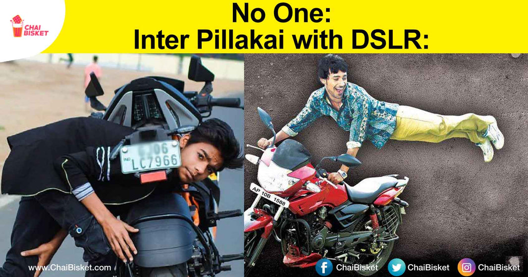 Inter lo Esina Pilla Yeshalu- A Cute Throwback Full Of Embarrassing Memories