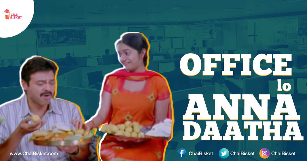 To That Colleague Who Brings Lunch Dabba From Home To Office