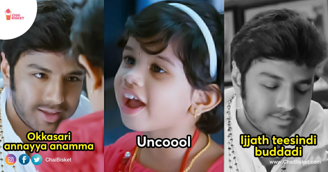 Situations That You'll Relate to If You Have Kids Around Your Neighbourhood