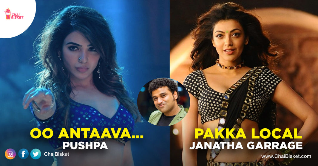 25 Oora Mass Item Songs Of Devi Sri Prasad That Make Us Go 'Kevvu Keka'