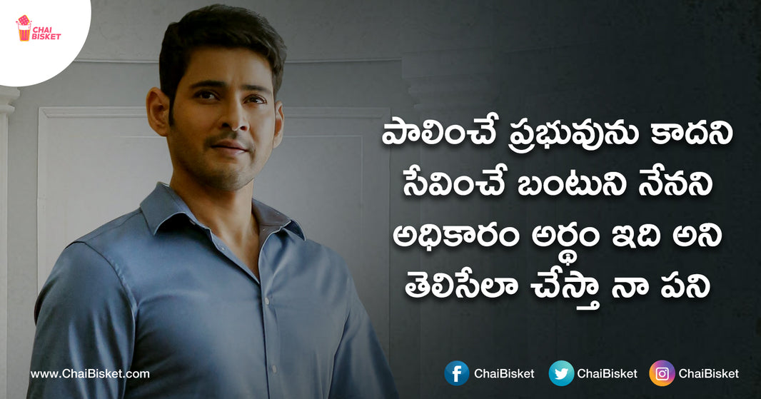 10 Songs That Beautifully Sum Up The Meaning Of The Entire Movie