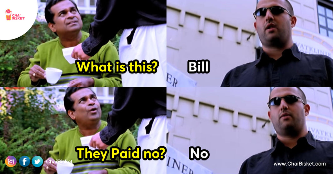 Sir Bill. I Don't Want: Types Of Vintha Janaalu We See When It's Time To Pay The Bill