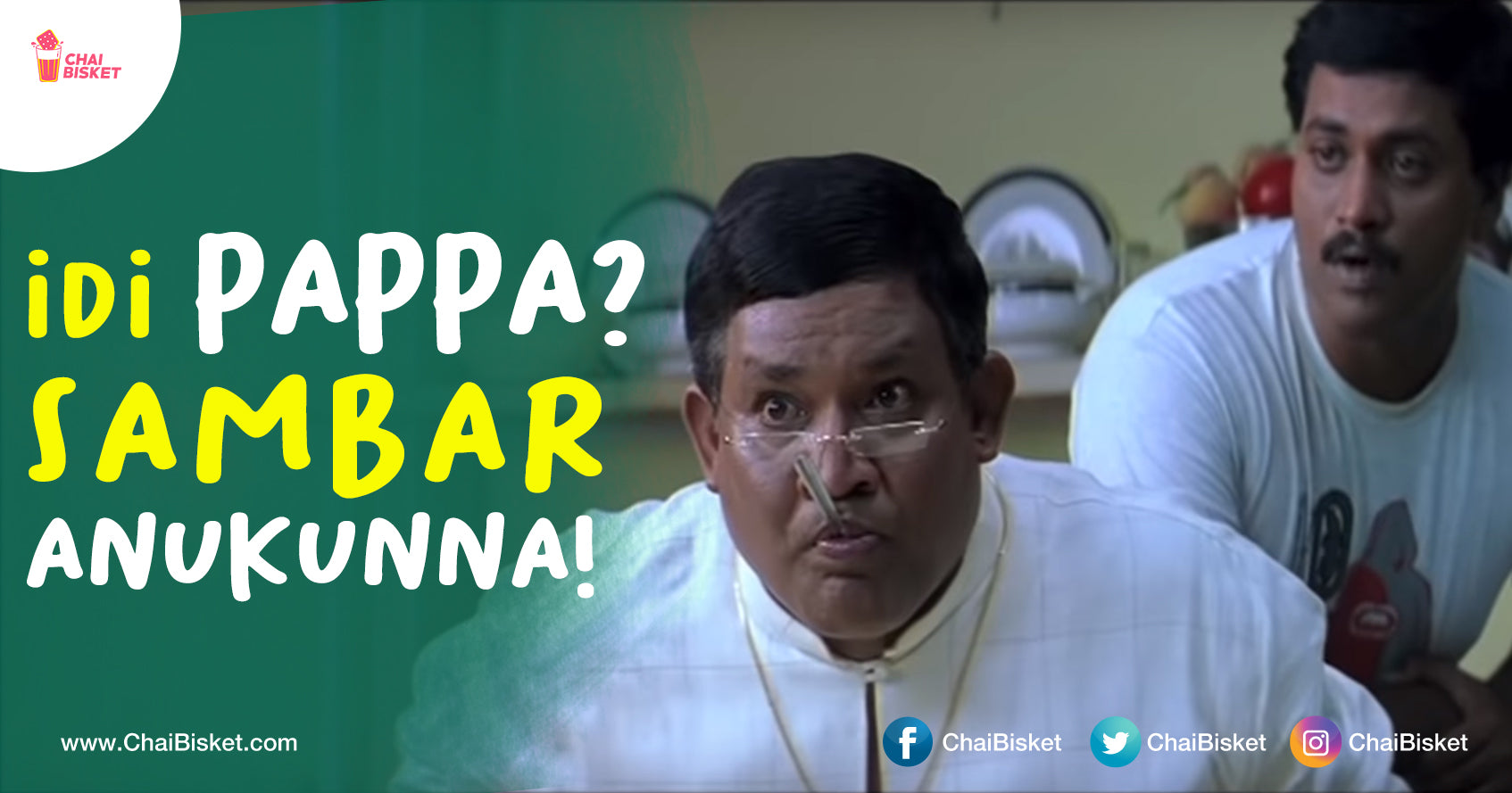 9 Types Of Prapancha Vintha Cooks We See In Our Friends