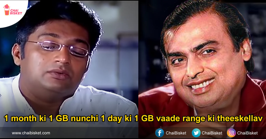 This Emosanal Fan Letter To Ambani & Jio Is Damn Hilarious