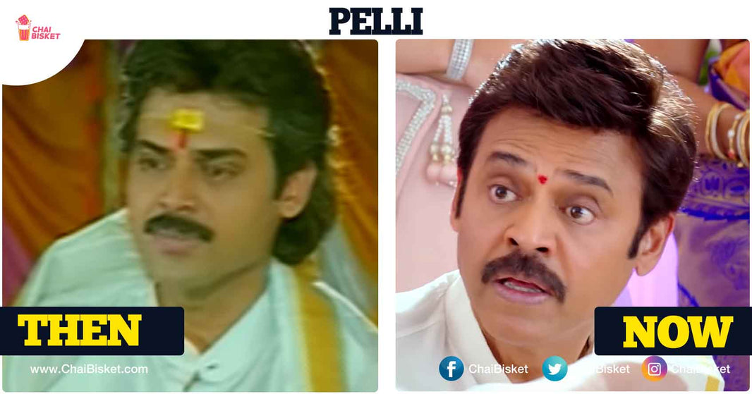 9 Differences That Explain How Marriages Used Happen Then & Now