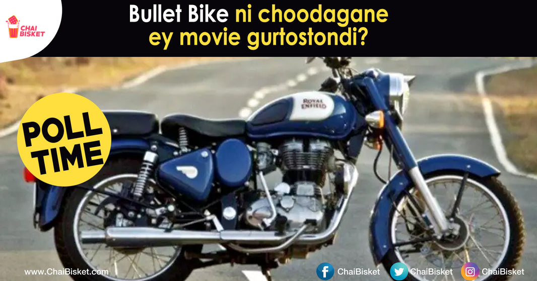 Bomma Choosi Cinema Peru Cheppandi: Which Movie Names Strikes Your Mind When You See These Objects