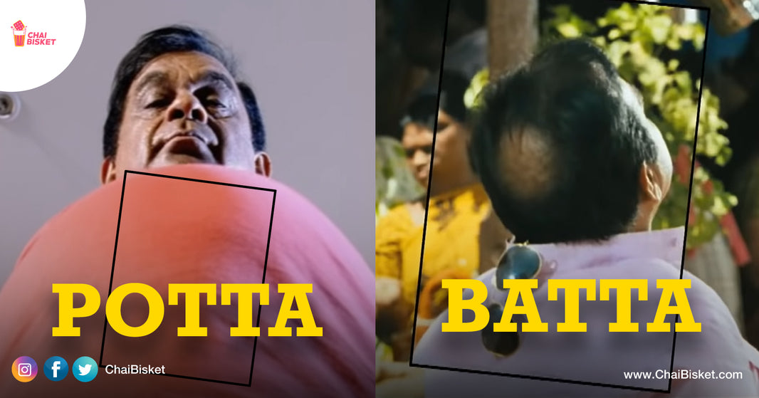 Corporate Life - The Beginning Of An End: Side Effects In Every Corporate Job