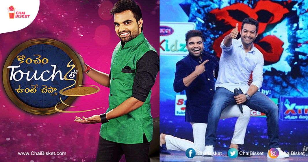 Before Pelli Choopulu, 10 Shows Of Pradeep That Made Him Our Favorite TV Host