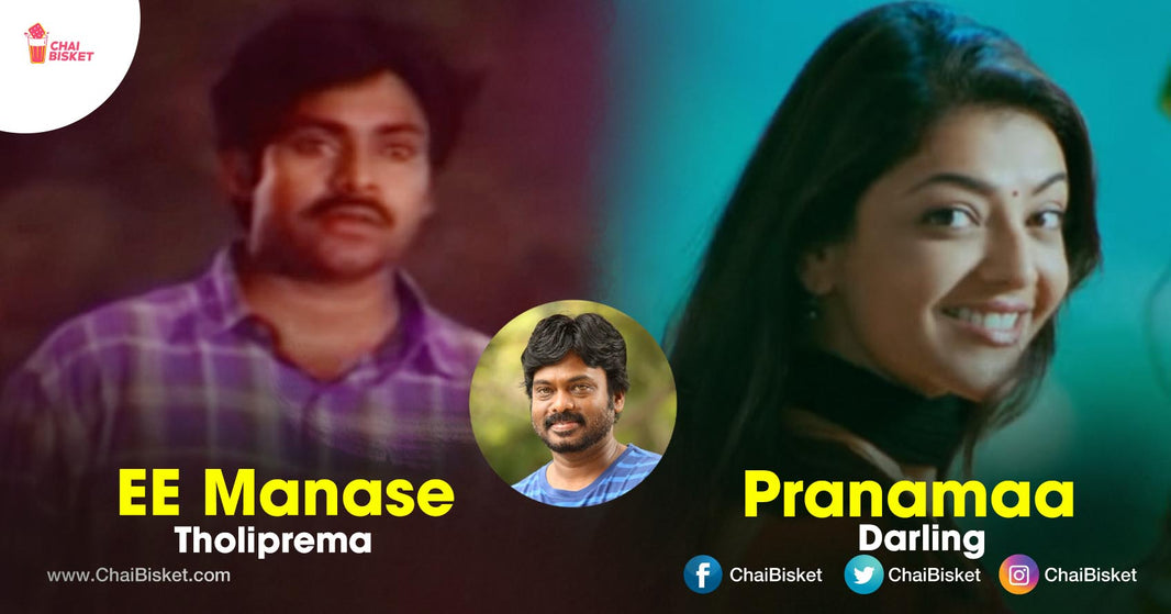 10 Montage Songs Of Director Karunakaran That Are Beyond Beautiful