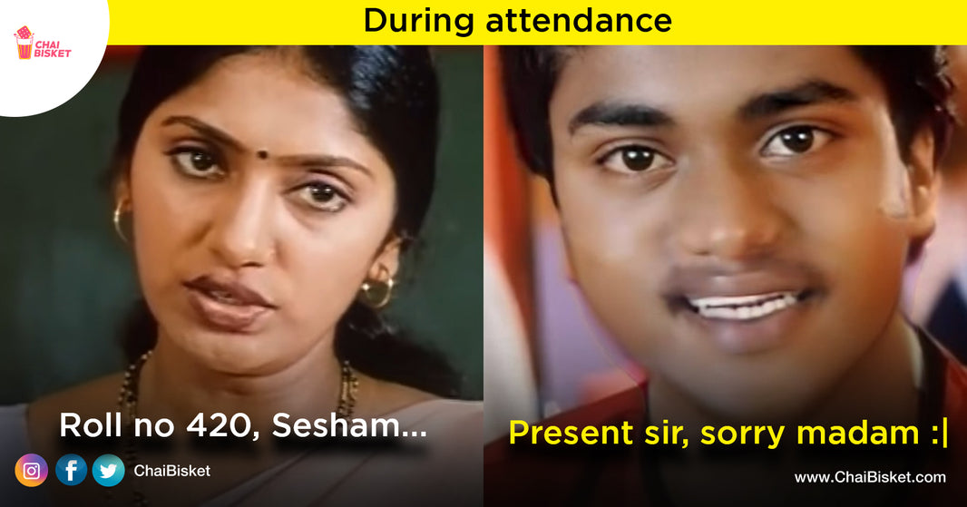 Just Attendance Things: From LKG To PG, Attendance Memories That'll Take You Back In Time