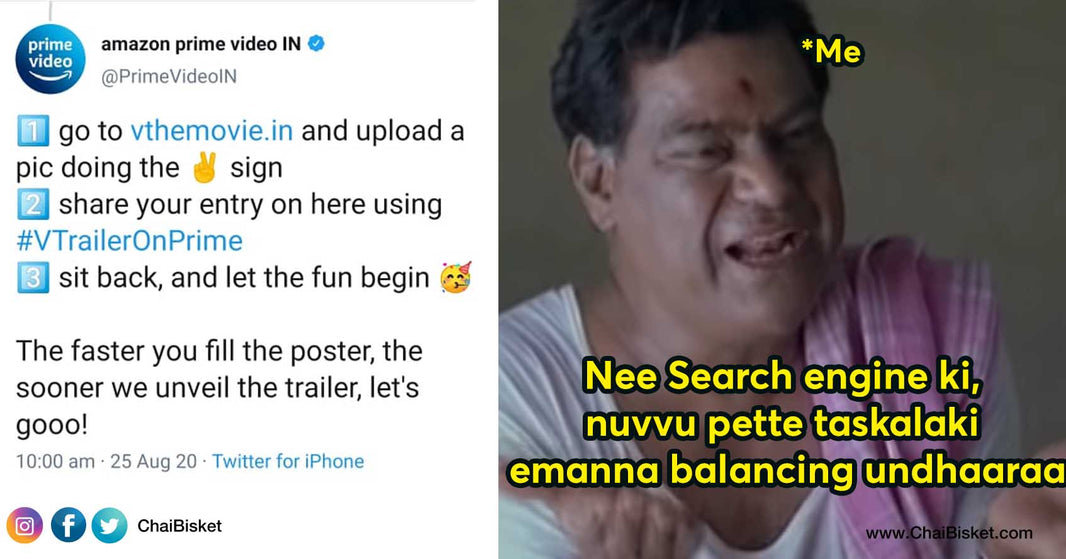 Oh My Prime Mama! These Crazy Comments About #VTrailerOnPrime Contest Will Make You Go ROFL