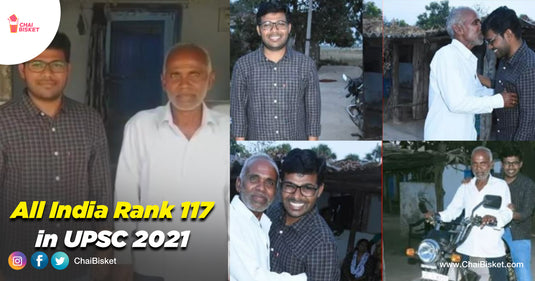 Meet Akunuri Naresh, Son Of A Sweeper From Bhupalpally, Who Cracked AI