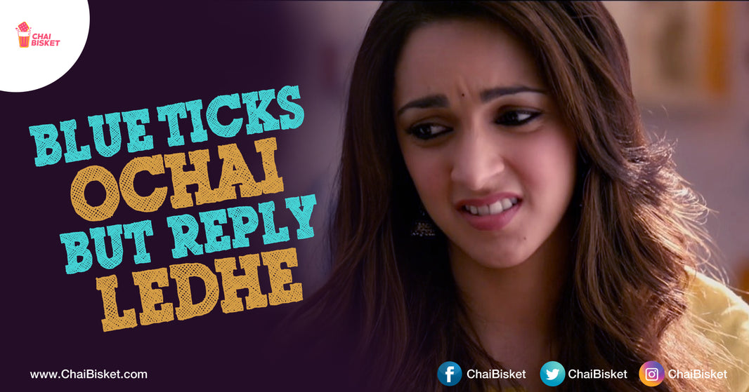 Silly Modern Day Problems: Impact Of Social Media On Our Behaviour