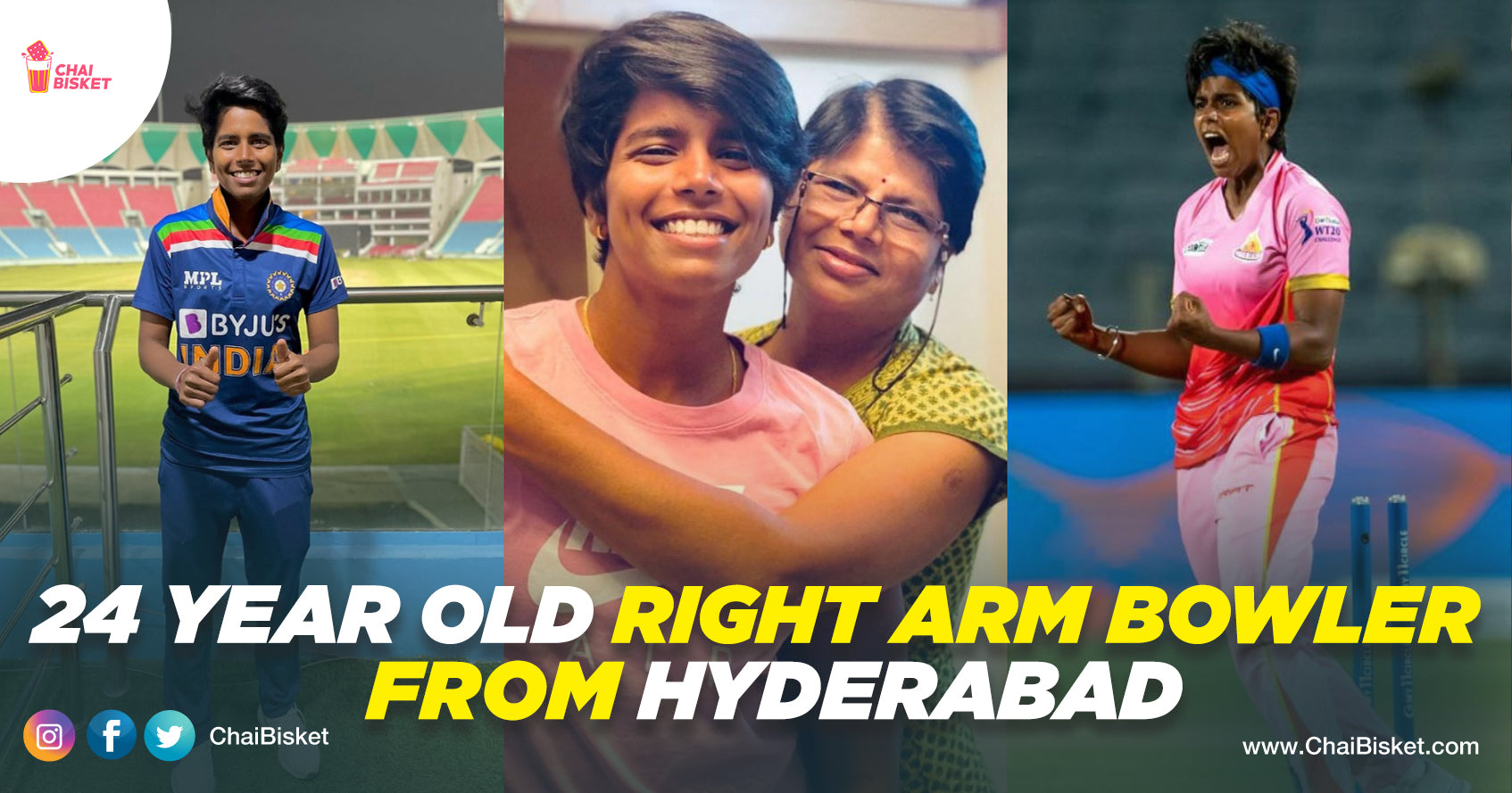 Meet Arundhati Reddy From Hyderabad Who Made Her Place As A Bowler In