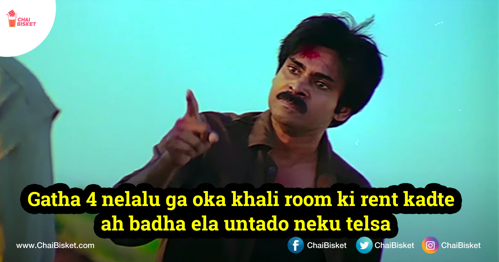 The Gunde Pindese Pain Of Paying Rent Of Your PG Even If You're Not Staying There