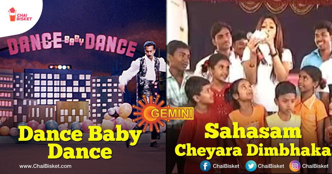 Nostalgic Gemini TV Shows That Entertained Us In Our Childhood