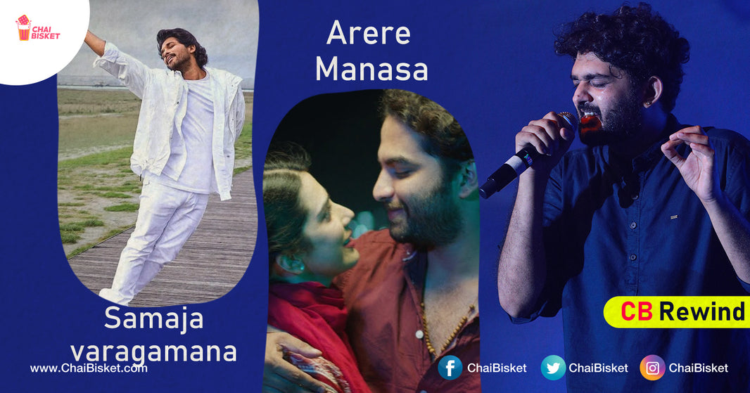 Here's A Single Compilation Of All The Songs Sid Sriram Has Sung In 2019. Thank Me Later!