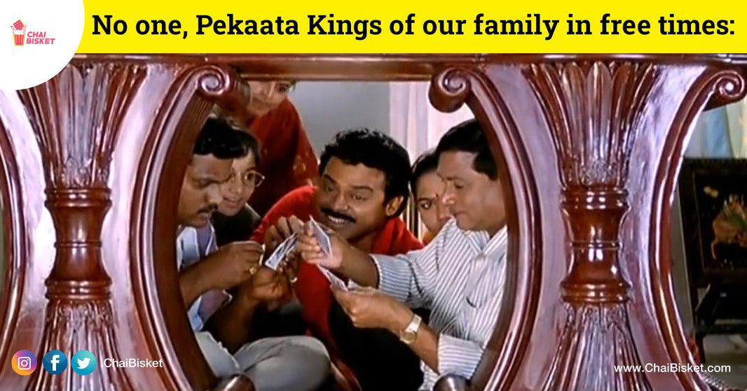 Bhimavaram Ellipothamu, Pekaata Adukuntamu- Types Of Card Players In Our Chuttaallu