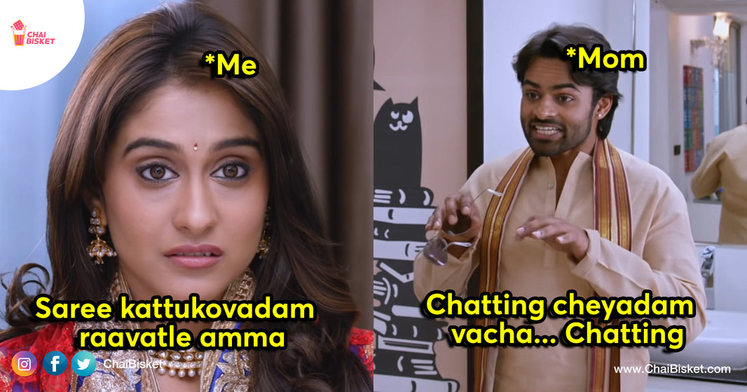 Saree Tho Antha Easy Kadhu: Struggles Every Girl Face When She Wears A Saree