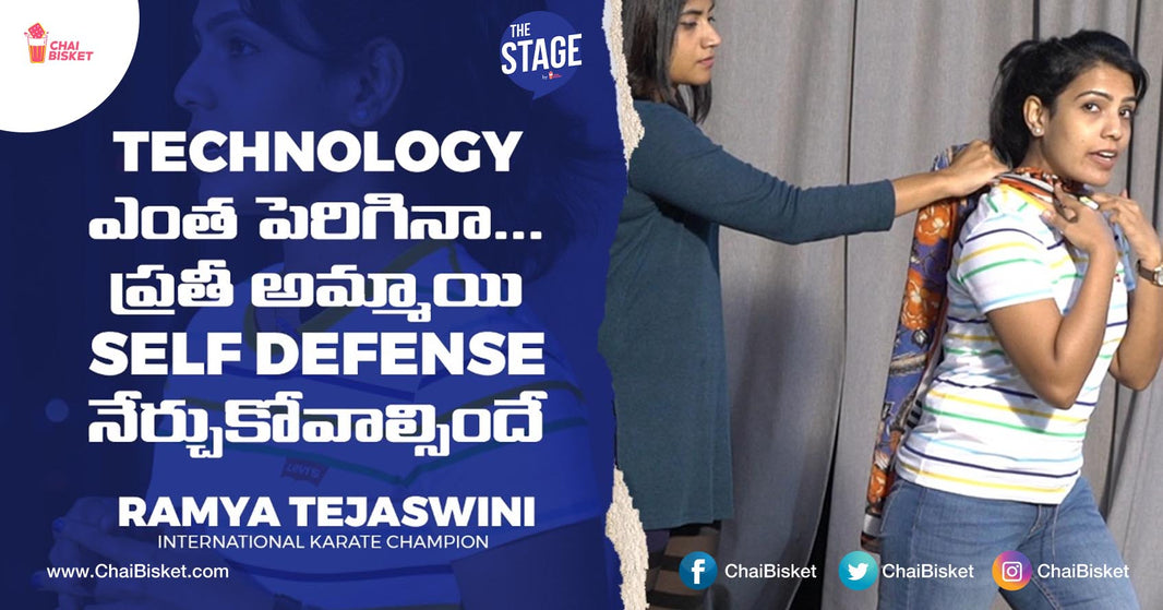 12 Self Defense Techniques & Security Tips From International Karate Champion Ramya Garu