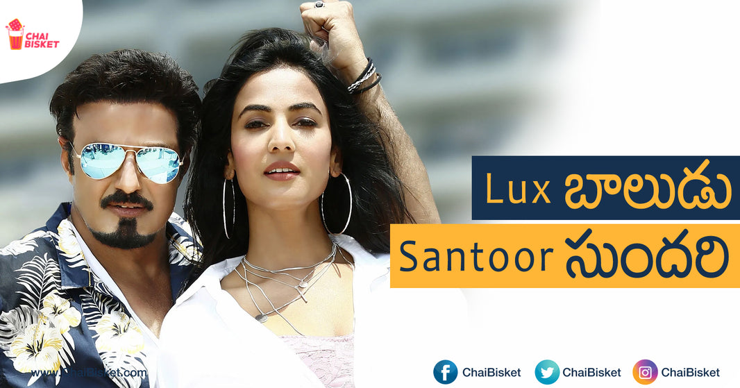 We Randomly Guessed A Few Titles For Balayya's Upcoming Tony Stark Biopic. Cuz' 'Jai Balayya'