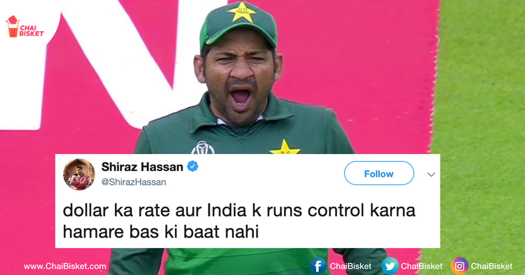 Pakistan Lost The Match. But Their Fans Are Trolling Their Own Team & Won The Internet With LOLS