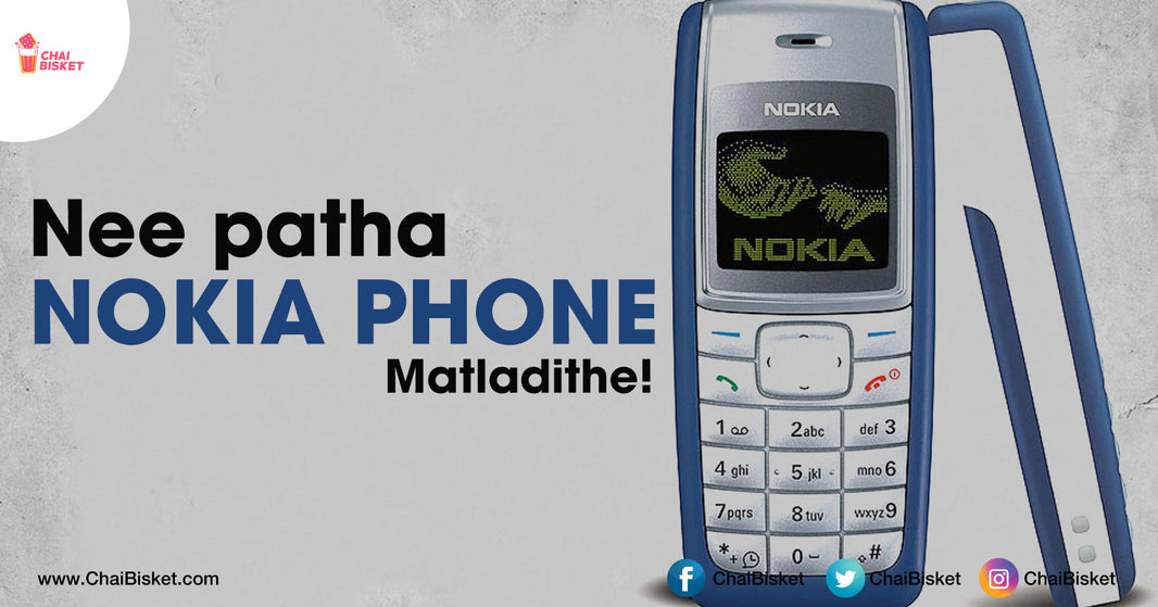 What If Your Old Nokia Phone Could Talk To You