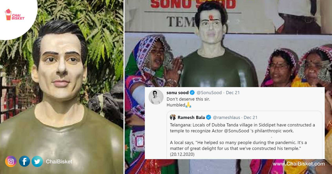 Gudi Kattesaru Bhayya: Telangana Villagers Dedicate Temple To Sonu Sood For His Work Amid Pandemic