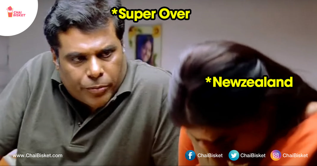 Last Ball Rohit Six: These Funniest Memes Sum Up Today Ind vs NZ T20 In A Nutshell