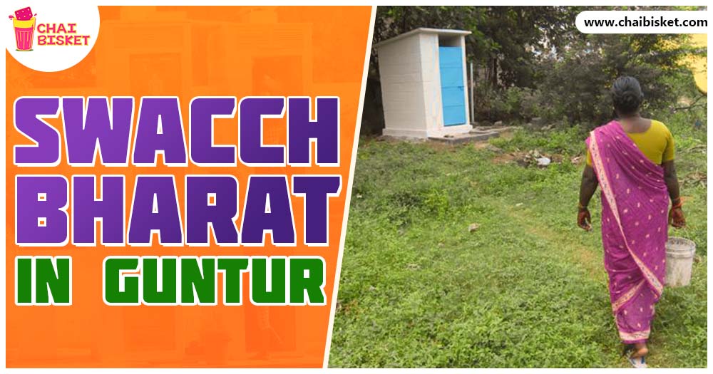 Inspired By Swacch Bharat Abhiyan Guntur Woman Gifts A Toilet To Daughter-In-Law!