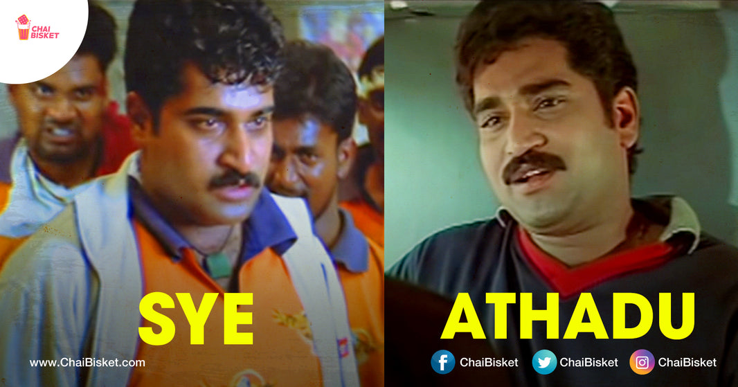 10 Roles Of Rajeev Kanakala That Prove He Is One Of The Finest Actors In TFI