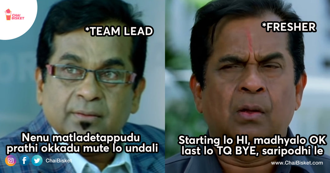 Types Of Vintha Software Jeevulu During Online Team Meetings
