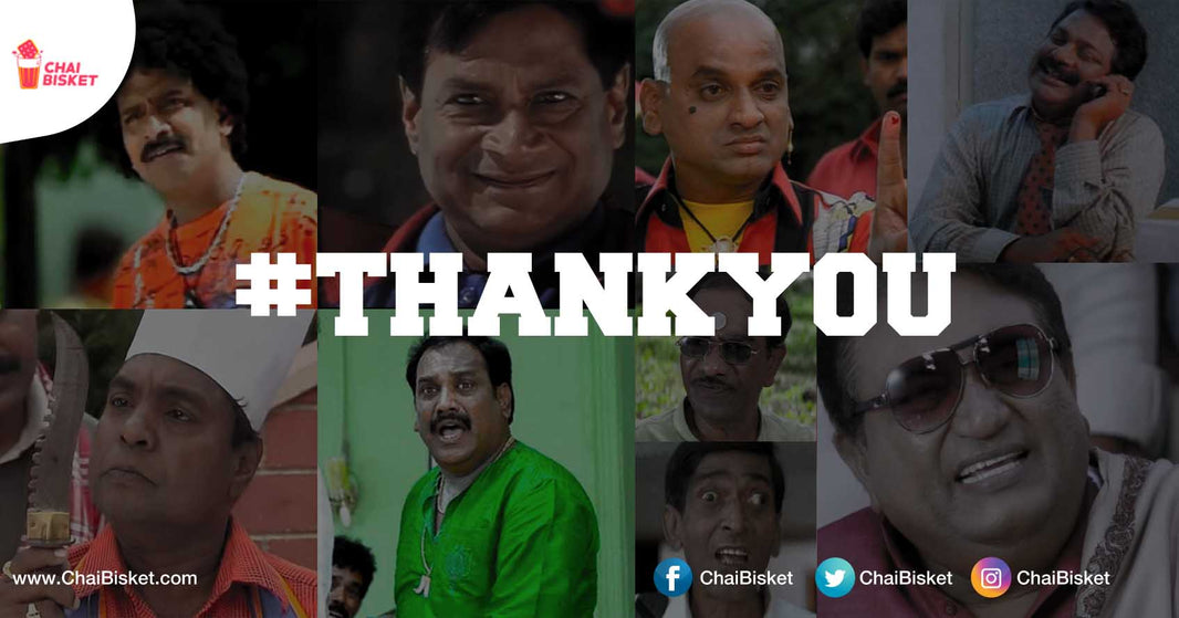 An Ode To All The Telugu Comedy Actors We Lost In The Past Decade