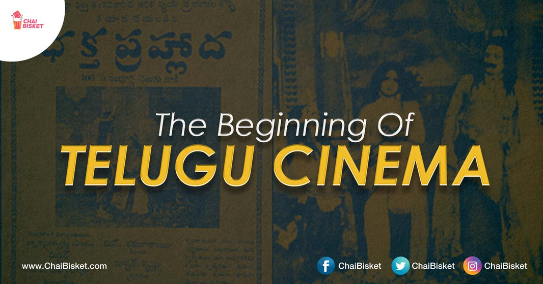 The Incredible Story Behind The First Ever Telugu Talkie Movie, 'Bhakta Prahlada'