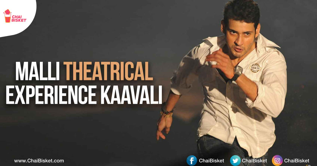 Movies Between 2001 - 2010 That We'd Love To Rewatch On Big Screen