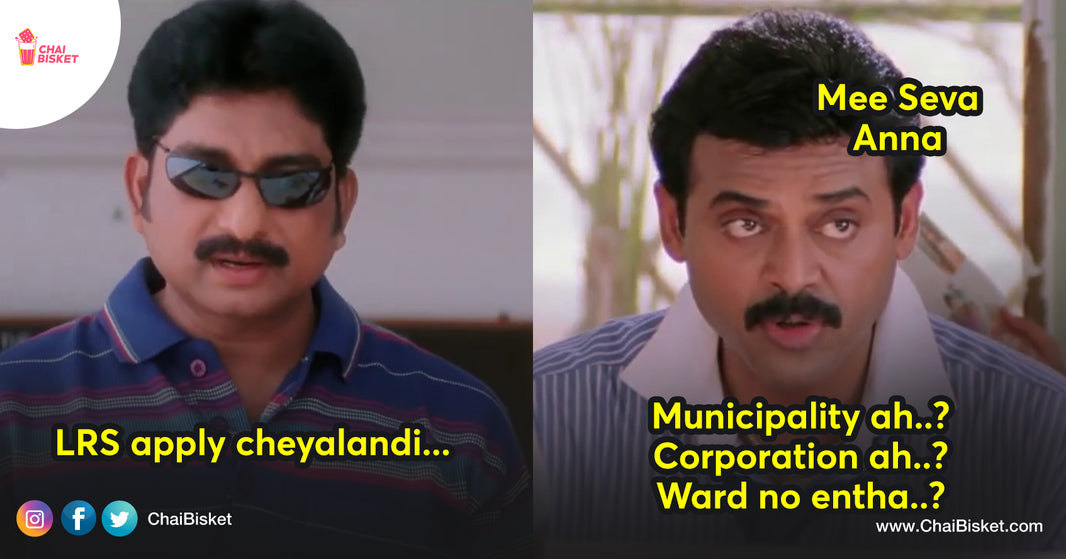 Telangana Land LRS Muchata: Funny Things You'll Relate While Applying LRS