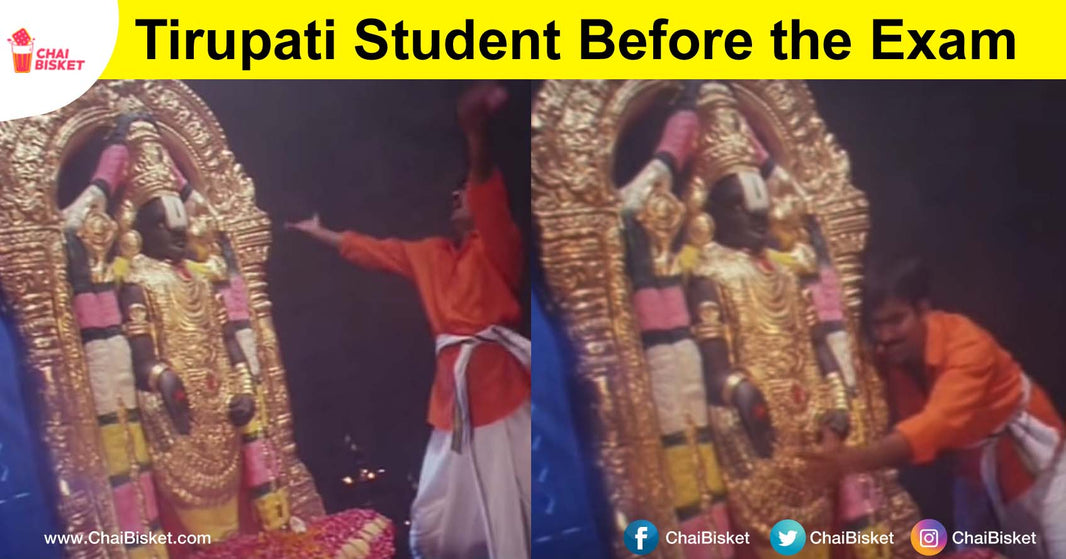 11 Things That Describe Life Of A College Student In Tirupati!