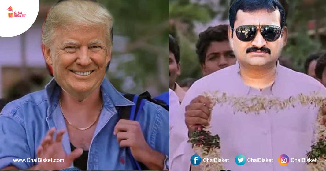 Trump Movayya In India: These Funny Memes Sum Up Trump's India Tour In A Nutshell
