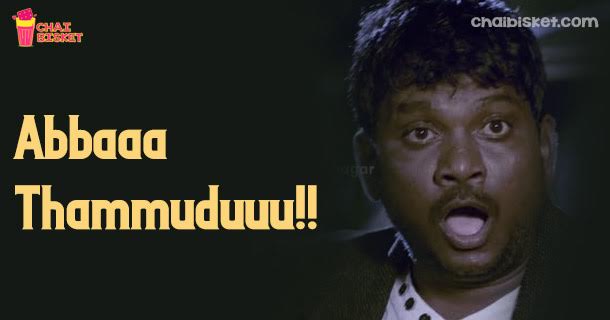 14 Superb Actors Who Have Been Typecast In Telugu Movies!