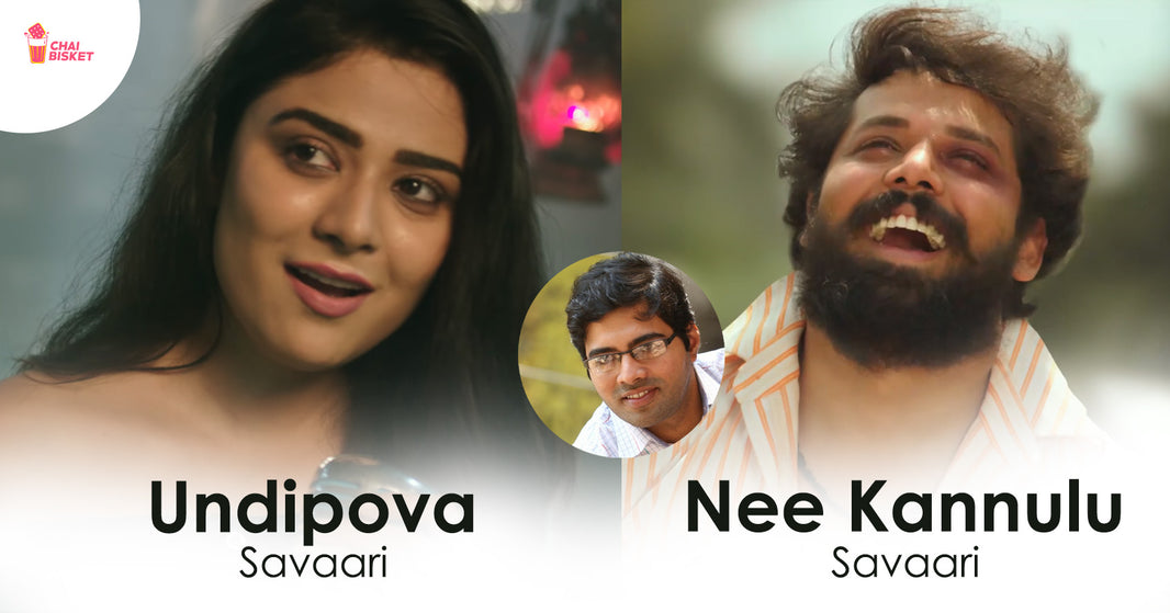 These Songs Of 'Sekhar Chandra' Will Prove Why He Is One OF The Underrated Music Directors