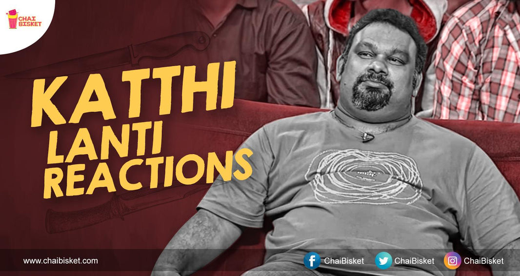 These Hilarious GIFs Of Mahesh Kathi Reacting To Filmy Dialogues Will Make You Go ROFL!
