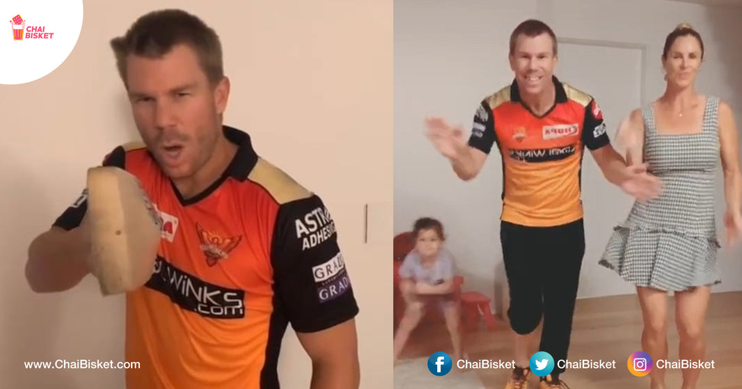 David Warner's Marana Mass Tiktoks Are The Only Best Thing To Happen In 2020
