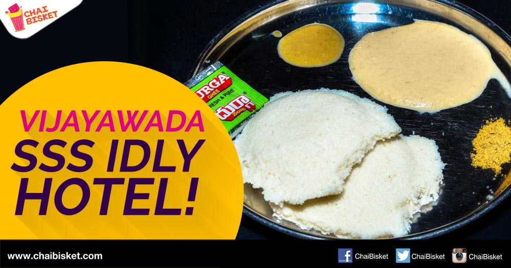 Everything You Need To Know About One Of Vijayawada's Most Famous Tiffin Spots!