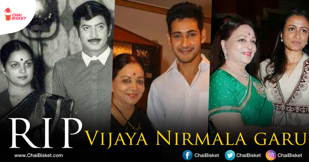 Remembering The Legendary Director & Actress Vijaya Nirmala Garu Through Ages