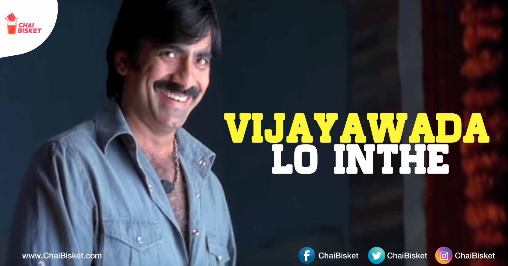 9 Things That Happen Only In Vijayawada