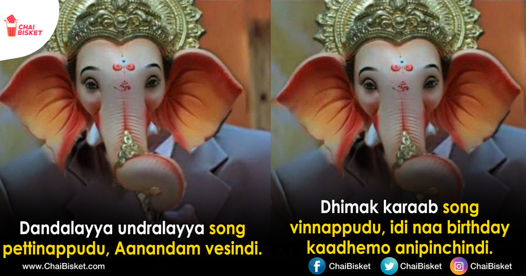 Vinayaka Chavithi Ki Mass Songs Entayya: Memes That Sum Up Our Vinayaka Chavithi Celebrations..