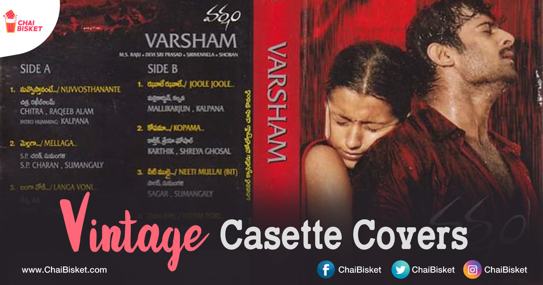 Before Internet, 30 Classic Music Cassette Covers That All The 90's Kids Had